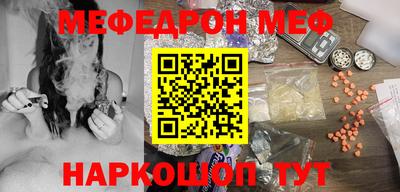 спайс Кулебаки