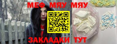 экстази Лесосибирск