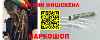 первитин Кумертау