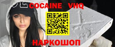каннабис Ликино-Дулёво