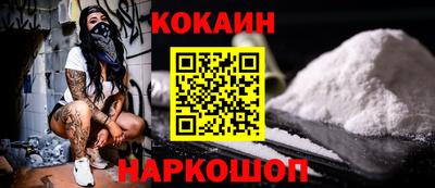 первитин Кумертау