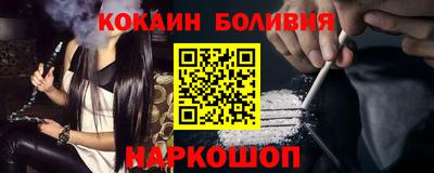 ПСИЛОЦИБИНОВЫЕ ГРИБЫ Кунгур