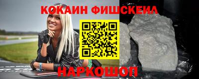 ПСИЛОЦИБИНОВЫЕ ГРИБЫ Кунгур