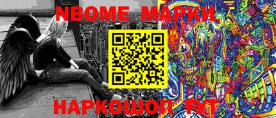 mdpv Ливны