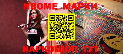 mdpv Ливны