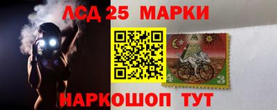mdpv Ливны