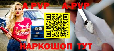 ПСИЛОЦИБИНОВЫЕ ГРИБЫ Кунгур