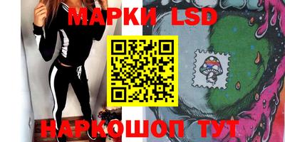 mdpv Ливны