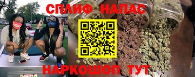 экстази Лесосибирск