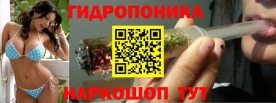 первитин Кумертау