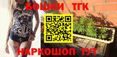 экстази Лесосибирск