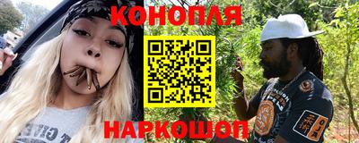 экстази Лесосибирск