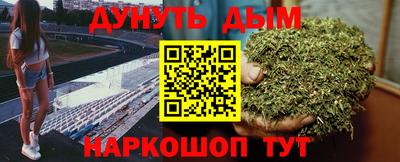 спайс Кулебаки