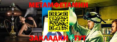 ПСИЛОЦИБИНОВЫЕ ГРИБЫ Кунгур