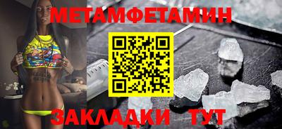 mdpv Ливны