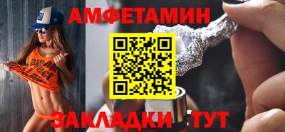 mdpv Ливны