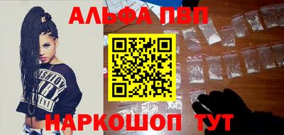 экстази Лесосибирск