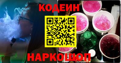 mdpv Ливны