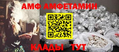 каннабис Ликино-Дулёво