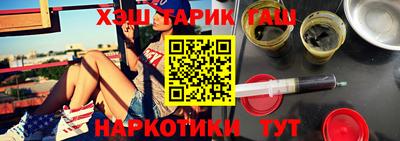 экстази Лесосибирск