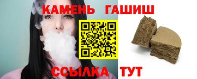 экстази Лесосибирск