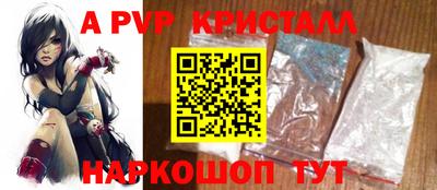 ПСИЛОЦИБИНОВЫЕ ГРИБЫ Кунгур