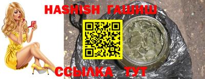 первитин Кумертау