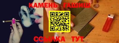 каннабис Ликино-Дулёво