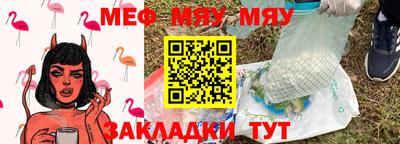 экстази Лесосибирск