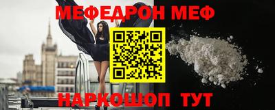 экстази Лесосибирск