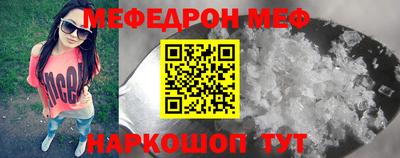 экстази Лесосибирск
